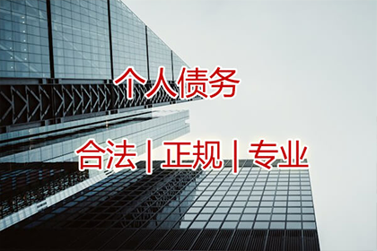 顺利解决建筑公司700万材料款争议